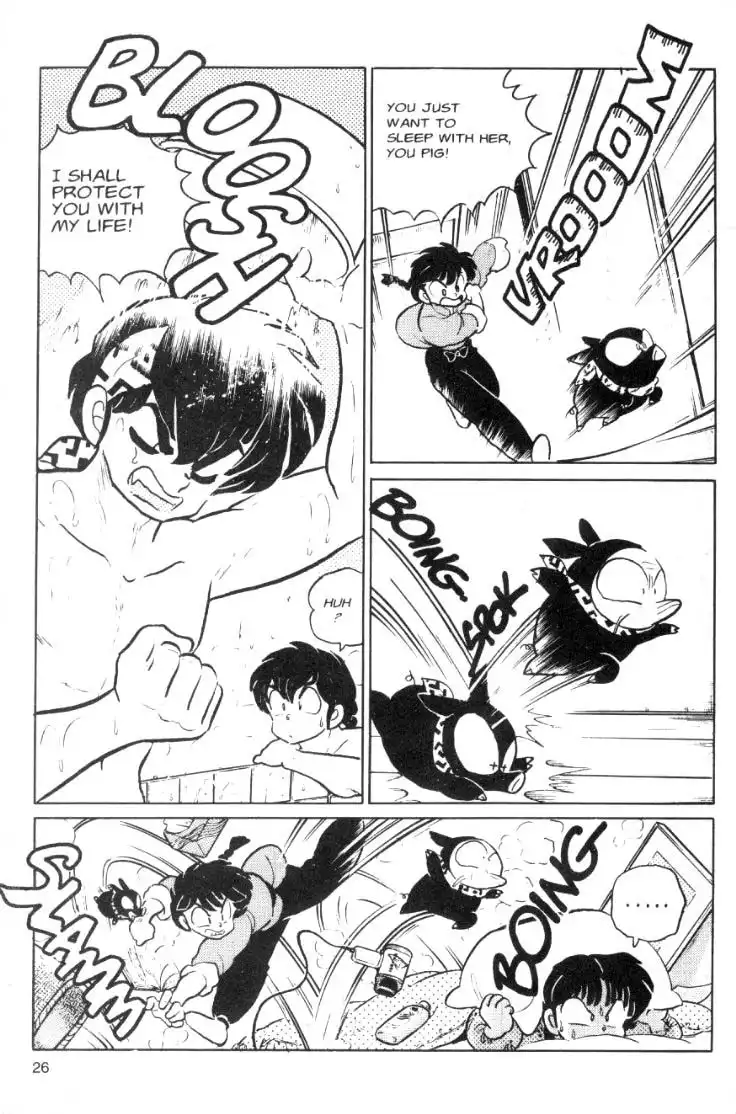 Ranma 1/2 Chapter 66 10